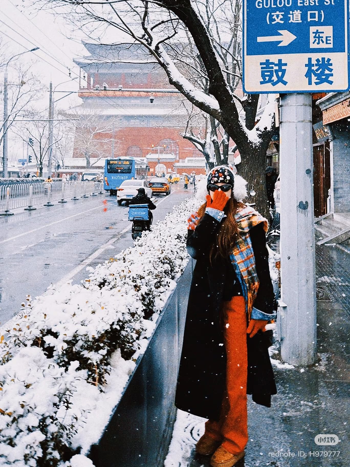 CHÙM TOUR MÙA ĐÔNG